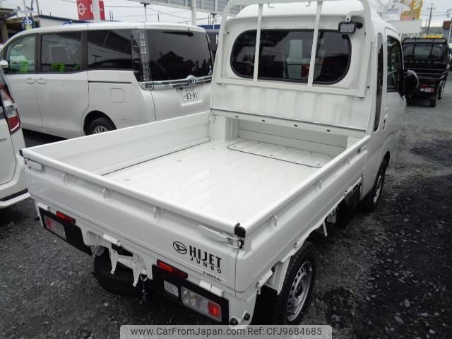 daihatsu hijet-truck 2024 quick_quick_3BD-S510P_S510P-0564950 image 2