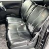 daihatsu tanto 2009 CMATCH_U00049417785 image 13