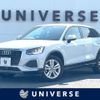 audi q2 2023 CFJ1509813 image 1