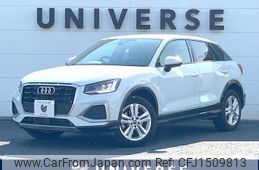 audi q2 2023 CFJ1509813