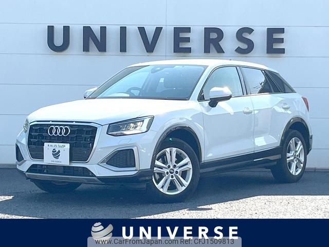 audi q2 2023 CFJ1509813 image 1