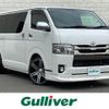 toyota hiace-van 2017 CFJ1686019 image 1