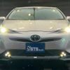 toyota prius 2017 GOO_JP_700050729330240807001 image 9