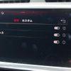 audi a7 2018 CFJ1626599 image 23