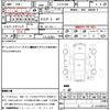 toyota caldina 1998 CFJ1833601 image 21