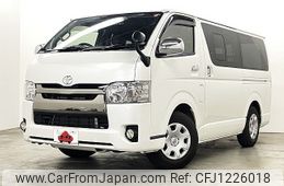 toyota hiace-van 2016 -TOYOTA--Hiace Van QDF-KDH201V--KDH201-0201353---TOYOTA--Hiace Van QDF-KDH201V--KDH201-0201353-
