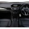 mercedes-benz e-class 2015 -MERCEDES-BENZ--Benz E Class RBA-212036C--WDD2120362B208643---MERCEDES-BENZ--Benz E Class RBA-212036C--WDD2120362B208643- image 16