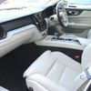 volvo v60 2022 CFJ1638397 image 10