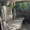nissan serena 2022 -NISSAN--Serena 6AA-HFC27--HFC27-146699---NISSAN--Serena 6AA-HFC27--HFC27-146699- image 10