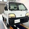honda acty-truck 1998 CFJ1730046 image 1