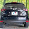 mazda cx-5 2017 CFJ1577561 image 15