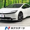 toyota prius 2023 CFJ1683494 image 1