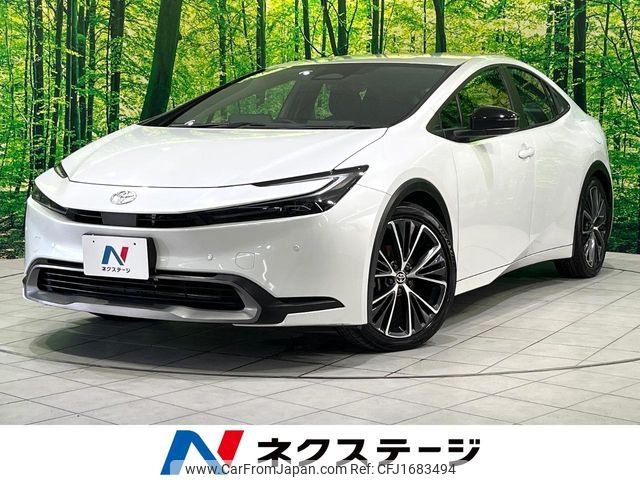 toyota prius 2023 CFJ1683494 image 1