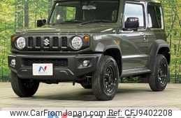 suzuki jimny-sierra 2024 -SUZUKI--Jimny Sierra 3BA-JB74W--JB74W-208***---SUZUKI--Jimny Sierra 3BA-JB74W--JB74W-208***-