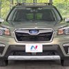 subaru forester 2021 CFJ1841809 image 15