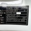 mitsubishi-fuso canter 2009 GOO_NET_EXCHANGE_0704554A30250510W001 image 74