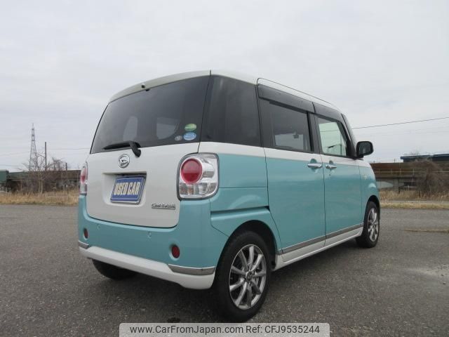 daihatsu move-canbus 2019 -DAIHATSU 【名変中 】--Move Canbus LA800S--0204414---DAIHATSU 【名変中 】--Move Canbus LA800S--0204414- image 2