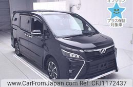toyota voxy 2020 -TOYOTA--Voxy ZRR80W--0597751---TOYOTA--Voxy ZRR80W--0597751-