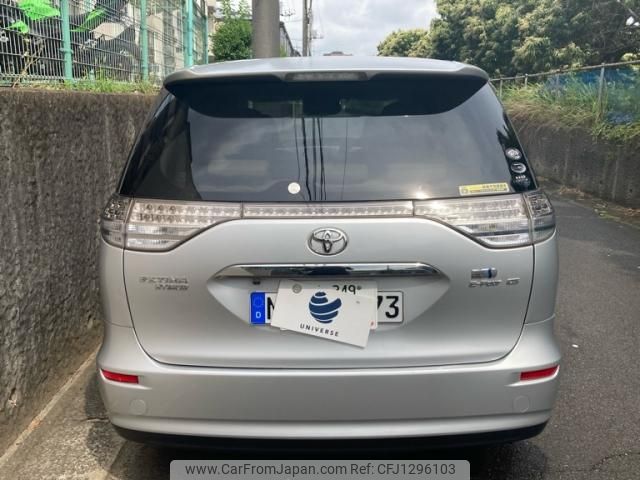 toyota estima-hybrid 2007 -TOYOTA--Estima Hybrid DAA-AHR20W--AHR20-7010904---TOYOTA--Estima Hybrid DAA-AHR20W--AHR20-7010904- image 2