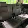 toyota alphard 2019 -TOYOTA--Alphard DBA-AGH30W--AGH30-0298269---TOYOTA--Alphard DBA-AGH30W--AGH30-0298269- image 10