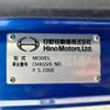 hino ranger 2013 -HINO--Hino Ranger FE7JEAA-10185---HINO--Hino Ranger FE7JEAA-10185- image 27