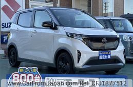 others others 2024 CFJ1877512