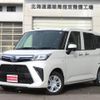 daihatsu thor 2022 -DAIHATSU--Thor M910S--0019224---DAIHATSU--Thor M910S--0019224- image 17