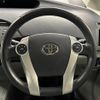 toyota prius 2011 quick_quick_ZVW30_ZVW30-5245588 image 11