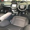 toyota prius 2022 quick_quick_6AA-ZVW51_6233071 image 18