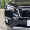 subaru forester 2020 CFJ1585995 image 14