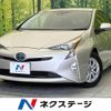 toyota prius 2016 -TOYOTA--Prius DAA-ZVW50--ZVW50-6068246---TOYOTA--Prius DAA-ZVW50--ZVW50-6068246- image 1