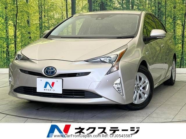 toyota prius 2016 -TOYOTA--Prius DAA-ZVW50--ZVW50-6068246---TOYOTA--Prius DAA-ZVW50--ZVW50-6068246- image 1