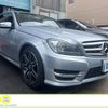 mercedes-benz c-class-station-wagon 2012 CARSENSOR_JP_AU6241187041 image 1