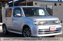 nissan cube 2015 -NISSAN--Cube Z12--311788---NISSAN--Cube Z12--311788-