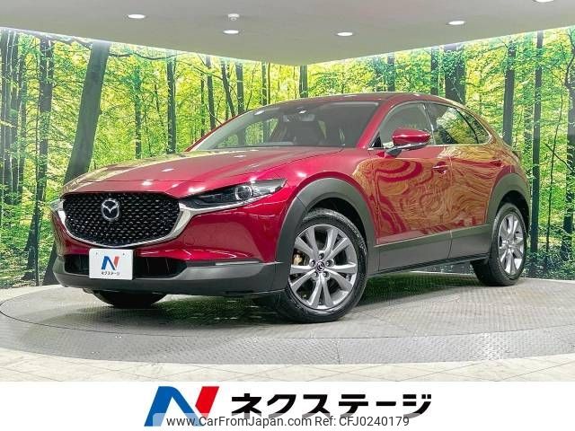 mazda cx-3 2021 -MAZDA--CX-30 3DA-DM8P--DM8P-200431---MAZDA--CX-30 3DA-DM8P--DM8P-200431- image 1