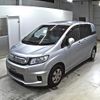 honda freed-spike 2014 -HONDA--Freed Spike GB3-1616857---HONDA--Freed Spike GB3-1616857- image 5