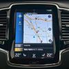 volvo xc90 2021 CFJ1819276 image 2