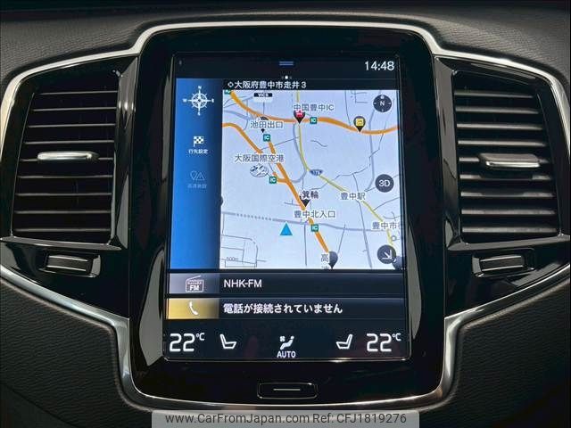 volvo xc90 2021 CFJ1819276 image 2