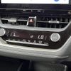 toyota corolla-touring-wagon 2024 CFJ1763999 image 15