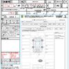 honda zr-v 2022 quick_quick_5BA-RZ3_RZ3-1000234 image 21