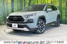 toyota rav4 2020 quick_quick_MXAA54_MXAA54-5014118