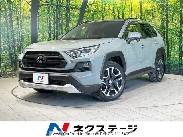 toyota rav4 2020 quick_quick_MXAA54_MXAA54-5014118 image 1