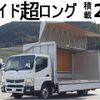 mitsubishi-fuso canter 2015 quick_quick_TKG-FEB50_FEB50-541267 image 1