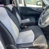 nissan serena 2012 -NISSAN 【山形 300フ1840】--Serena C26-038746---NISSAN 【山形 300フ1840】--Serena C26-038746- image 8