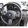 bmw x2 2018 quick_quick_ABA-YH20_WBAYH52090EK63268 image 8