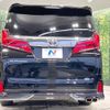 toyota alphard 2022 -TOYOTA--Alphard 3BA-AGH30W--AGH30-0418577---TOYOTA--Alphard 3BA-AGH30W--AGH30-0418577- image 17