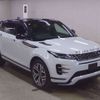 land-rover range-rover 2020 CFJ1676656 image 1