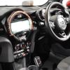 mini mini-others 2019 quick_quick_XRJCWM_WMWXR92010TP20991 image 17