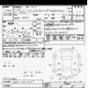 honda freed-spike 2011 -HONDA--Freed Spike GP3-1003637---HONDA--Freed Spike GP3-1003637- image 3