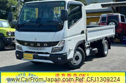 mitsubishi-fuso canter 2025 GOO_NET_EXCHANGE_0800057A30250620W001